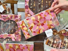 -Laderach 莱德拉(上海环贸iapm店)