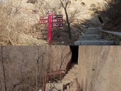 -古崖居风景名胜区