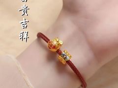-北国商城