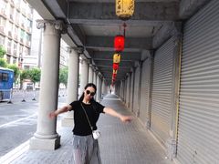 -非遗·爱西干面(小公园总店)