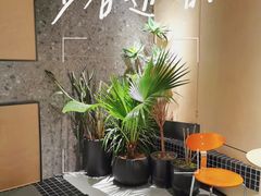 -科学家咖啡(海岸城店)
