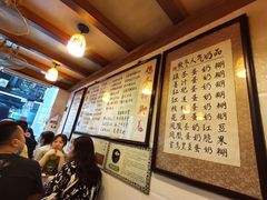 -玫瑰甜品(文明路店)