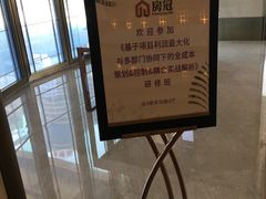 -安蒂娅美兰酒店
