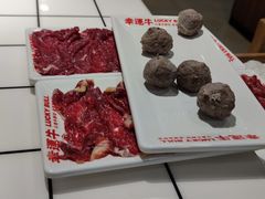 -幸运牛汕头小黄牛牛肉火锅(梅林店)