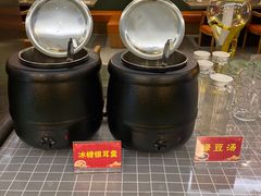 -君邦火锅(新疆大厦店)