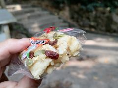 -火炉山森林公园