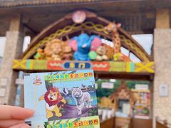 -常州淹城野生动物世界