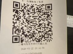 -喜湘宴·精致湖南菜(和平西桥店)