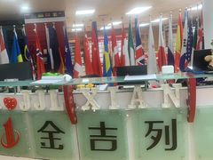 -金吉列留学·语培·小语种·国际课程(西安分公司)