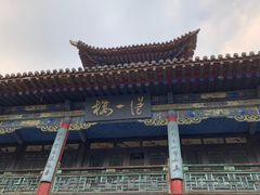 -阎锡山故居