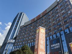 -鸿通城购物中心