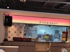 -羊巴道新疆菜·清真(上梅林店)