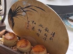 -苏宁钟山国际高尔夫酒店大堂酒廊