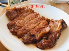 -笑笑面家(白兰路店)