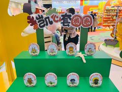 -凯德MALL(西直门店)