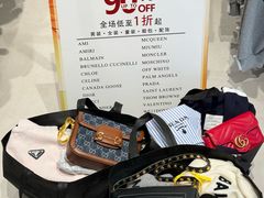 -成都银泰中心in99