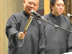 郭德纲-德云社(三里屯店)
