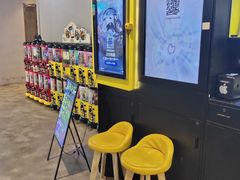 -爱回收(湖滨道购物中心店)