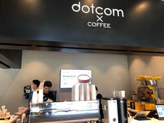 -dotcom coffee古点咖啡(致真大厦店)