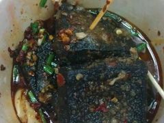 臭豆腐-武爹臭豆腐(坡子街店)