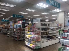-NITORI 宜得利家居(杭州良渚永旺店)