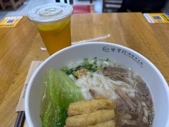 -甘掌门·化州驰名牛杂粉(越秀店)