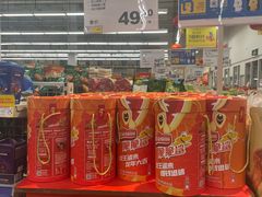 -麦德龙(浦东店)