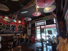 大堂-大鲜生·亚洲菜融合小食堂
