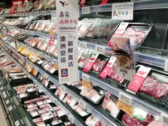 -ALDI奥乐齐超市(杨浦延吉店)