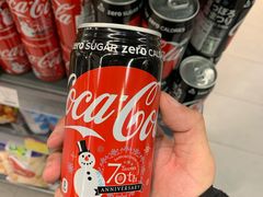 -blt精品超市(杭州城西银泰店)