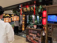 -南京大牌档(新街口德基广场店)