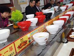 -乡党臊子面(丰庆公园店)