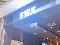 门面-火炉火自助餐(西直门凯德MALL店)