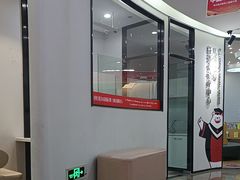 -牙博士口腔品牌连锁(杨浦店)