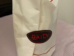 -得粒烘焙坊Daily Bakery House(东海花园店)