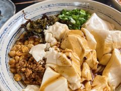 -多味居(剪子巷店)