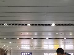 -威海大水泊国际机场