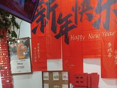 -大王油茶(二厂文创公园店)
