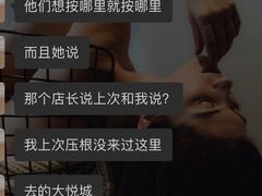 -灸春堂·专业艾灸·连锁品牌(丰潭路店)