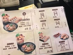 菜单-八婆婆烧仙草(曾厝垵店)