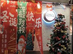 -冯校长老火锅(深圳总店)