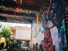 -大理床单厂艺术区