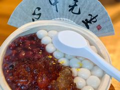-贰醒·私房小院烧烤 (太古里店)