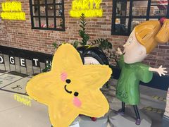 -富贵面包公司(运河店)