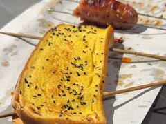 -醉炫音速烧烤(沙河总店)