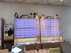 -天空之镜眼镜店蔡司依视路配镜授权零售店(望京颐堤港店)