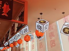 -莲寿司(国兴店)