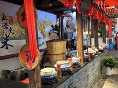 -客家大院·非遗赣南客家菜(郁孤台店)