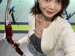 -無弓射箭俱乐部(领展中心城店)
