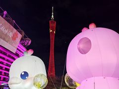-海心沙亚运公园